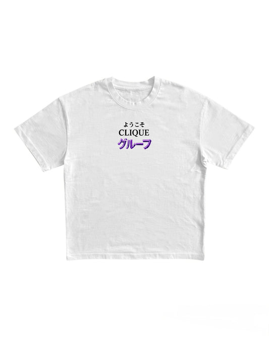 WELCOME TEE WHITE